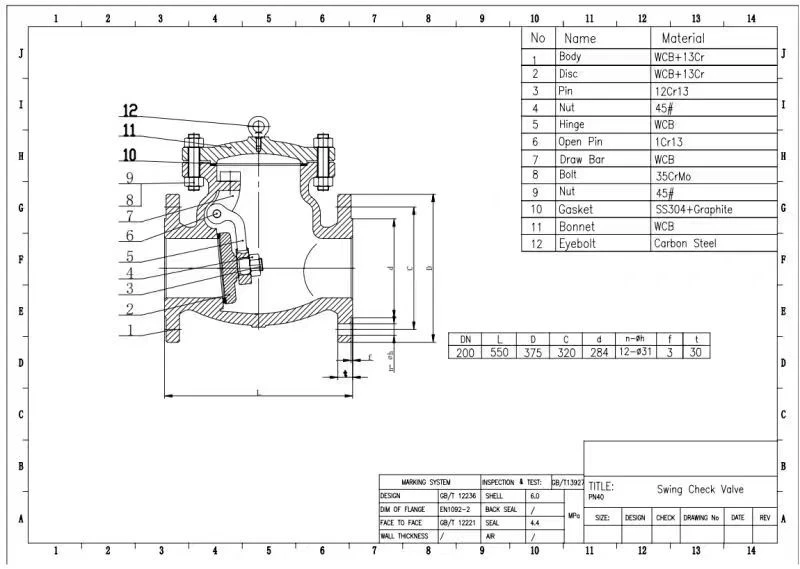 Swing Check Valves DN200 PN40-WCB Drawning Swing Check Valves DN200 PN40-WCB Drawning