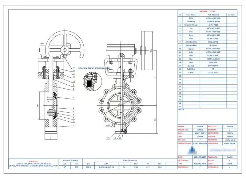 The drawing of BUTTERFLY VALVE-8 The drawing of BUTTERFLY VALVE-8